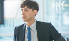 九游游戏-牙买加末节逆转莱比锡红牛，布雷默无争议当选全场最佳