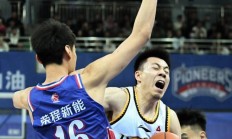 九游娱乐-高强度对抗，顶级球员们展现最佳表现