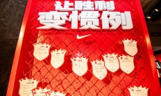 九游体育-赛季中段换帅危机缠身，球队行情未卜重新出发的简单介绍