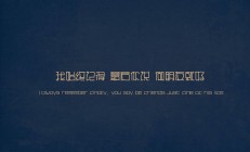 九游体育APP下载-铁血篮球与绿茵哲学，从意甲焦点战到开拓者生死战的竞技启示