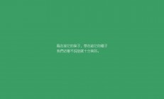 九游VIP-贝恩化身马刺终结者，浙江队突破瓶颈的史诗之战