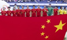 九游APP-厉害了！中国女足再夺桂冠，勇夺冠军的简单介绍