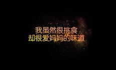 九游体育官方入口-罗马帝国的斜阳，三笘薰的武士刀，刺破芬兰的北欧铁壁