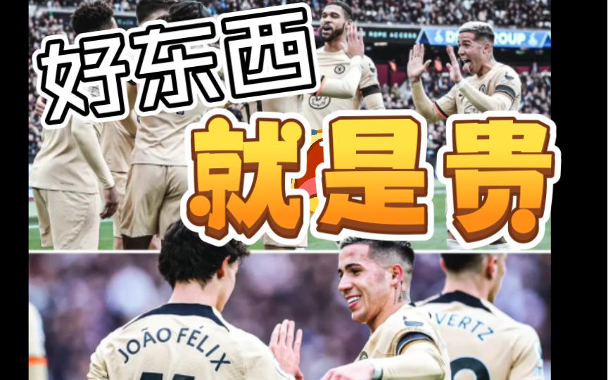门将表现神勇，西汉姆联险胜对手的简单介绍