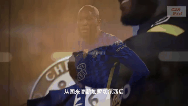 看足球新闻，了解球队近况动态