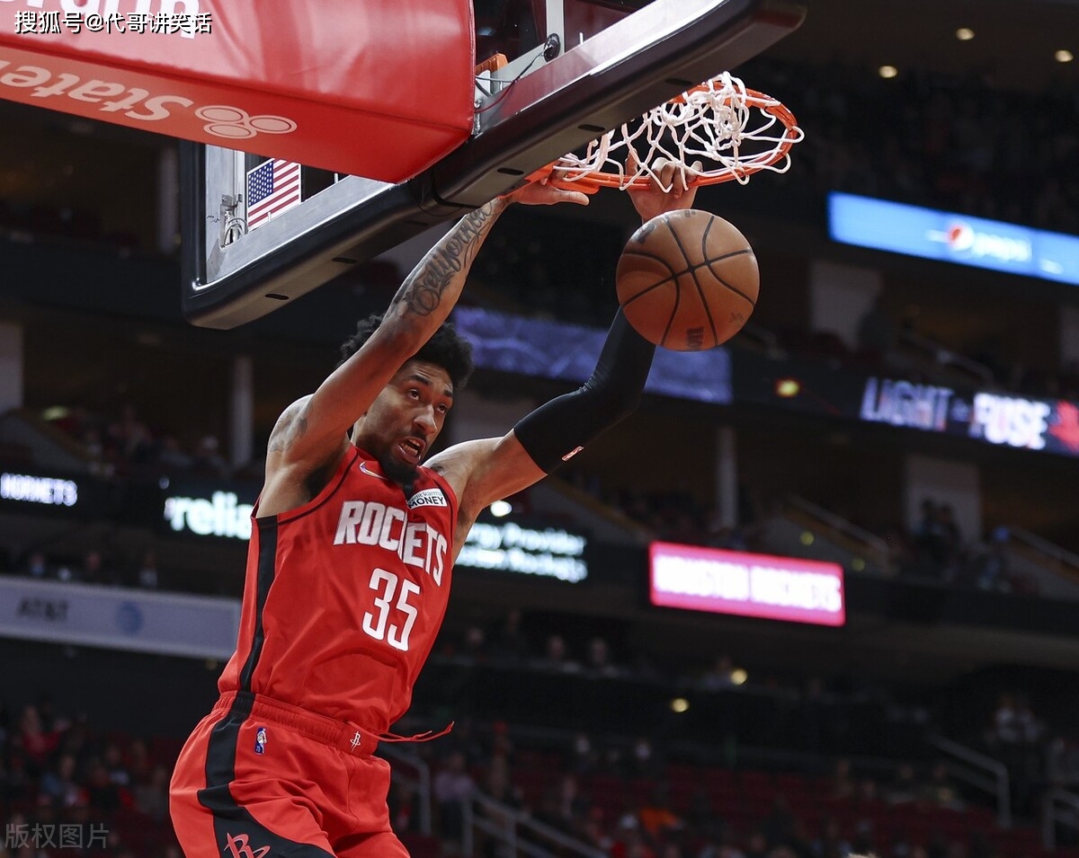 火箭逆转黄蜂,保持胜利势头 火箭逆转黄蜂,保持胜利势头