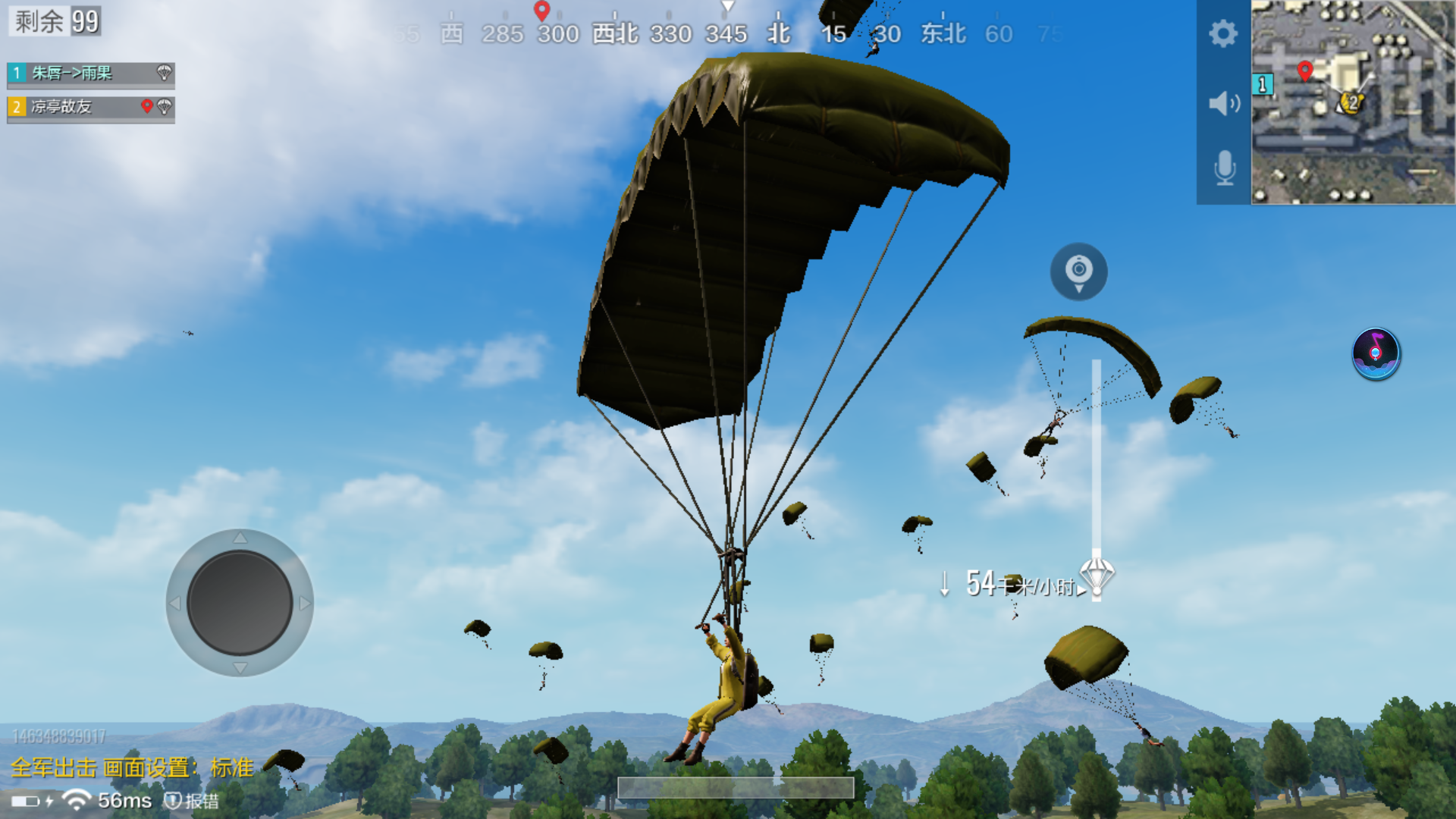 冷静与激情交织！绝地求生完美收官