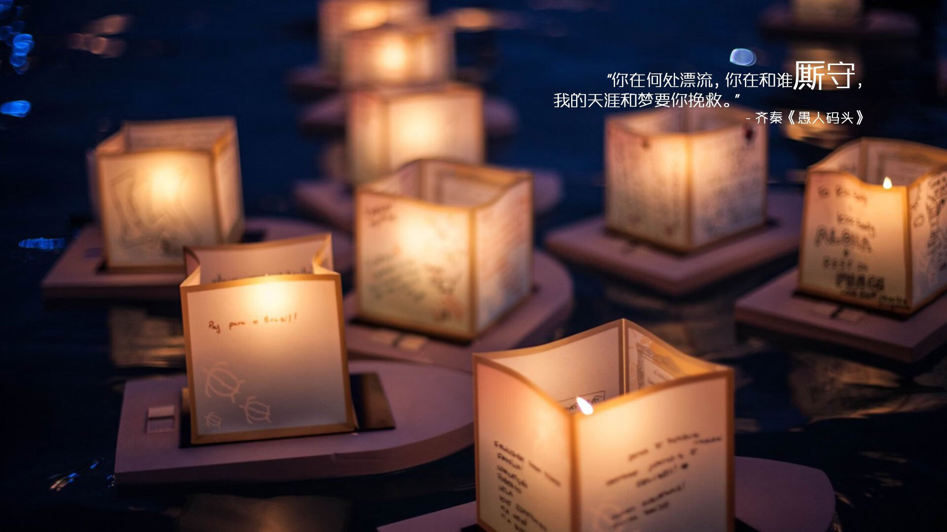 狂野之舞与绅士的黄昏，塞内加尔横扫威尔士，卡塞米罗成关键先生