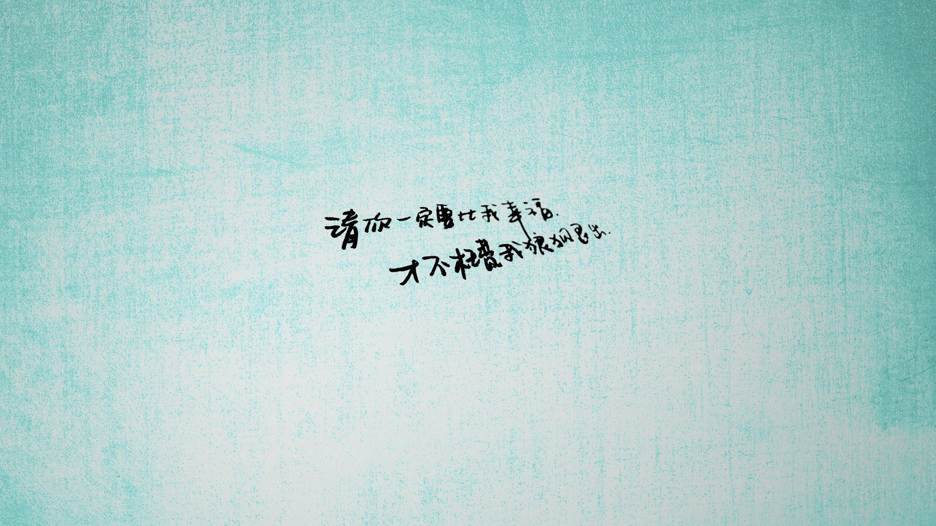 钢铁屏障与破冰之刃，凯塞多用实力打破拜仁的乌拉圭封锁线