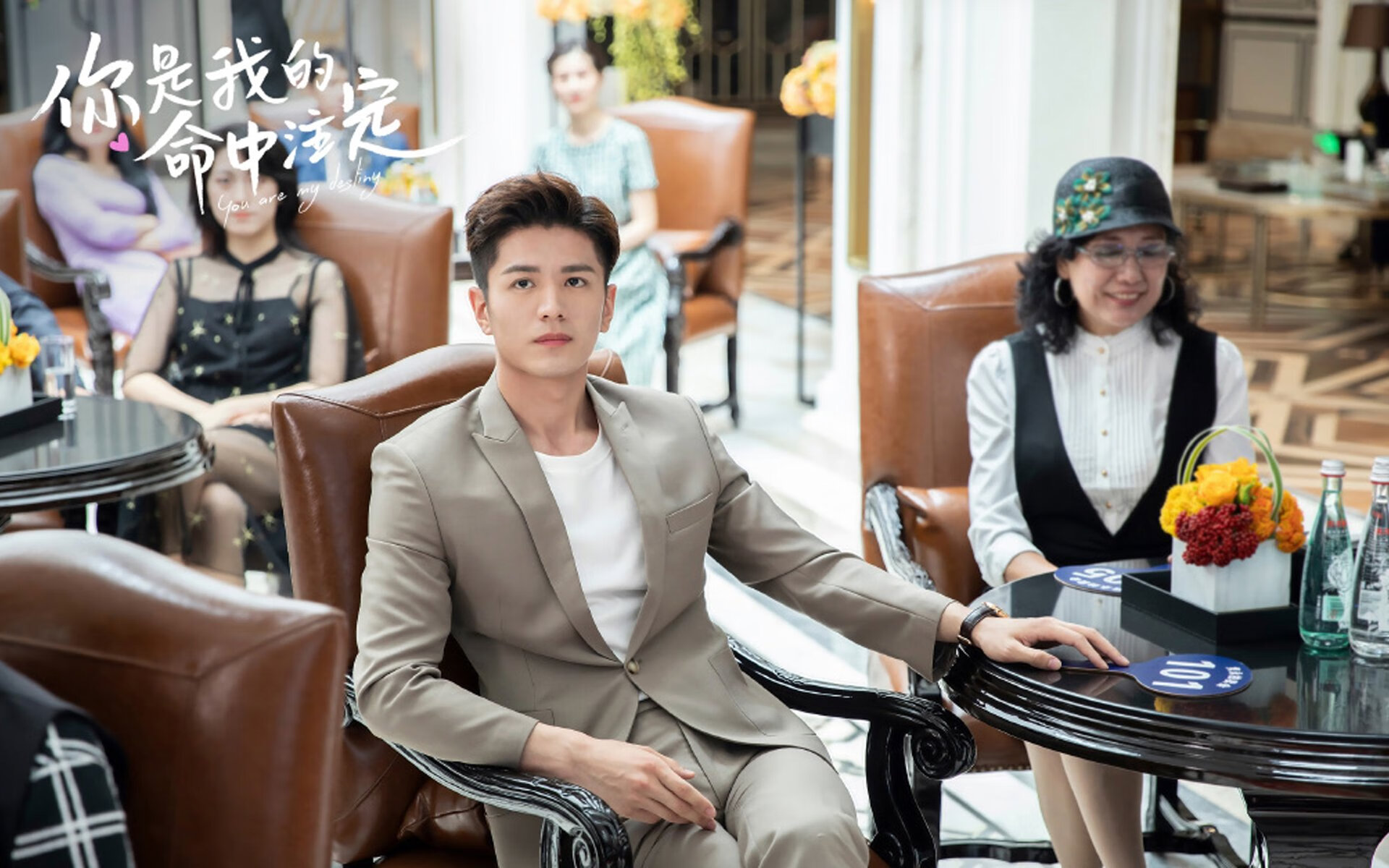 双核驱动胜利，阿什拉夫的利刃与拉齐奥的锁链