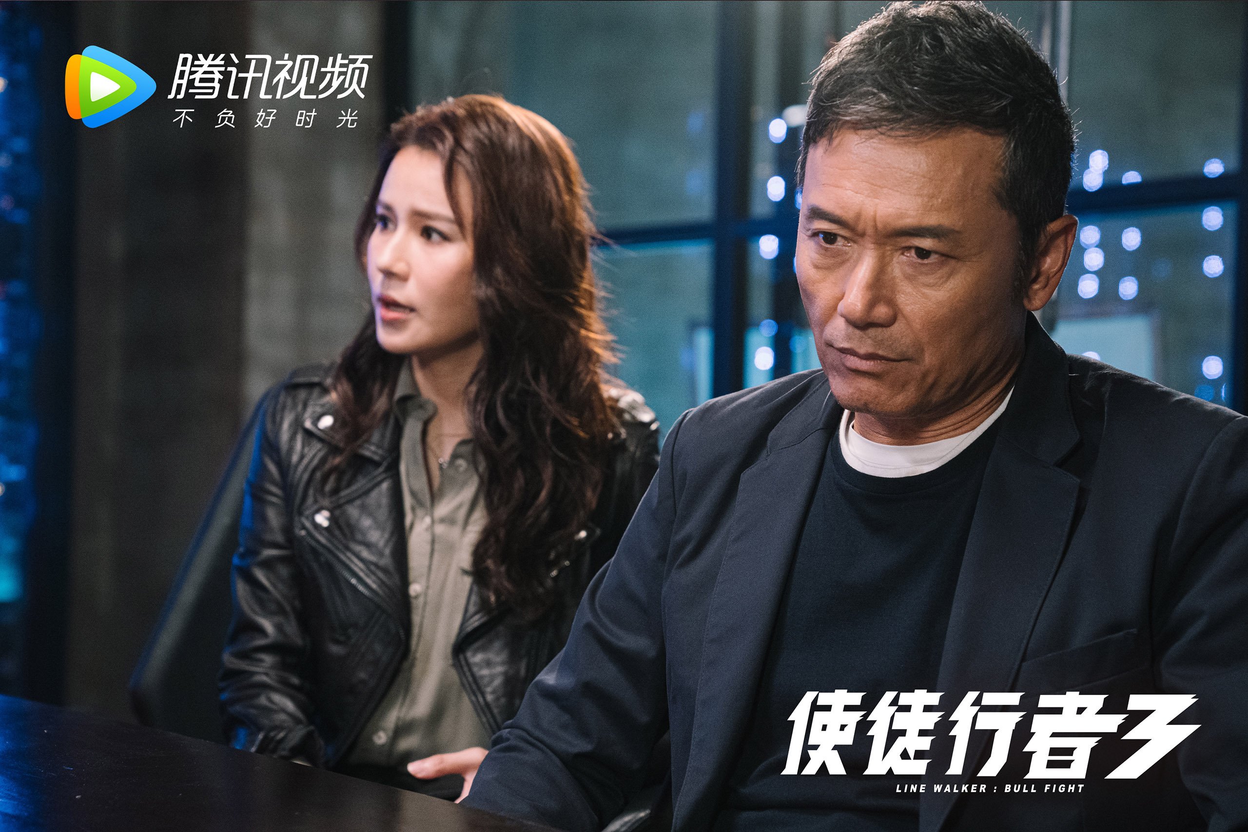 深圳队末节神奇逆转国王，东契奇一人扛起整支球队