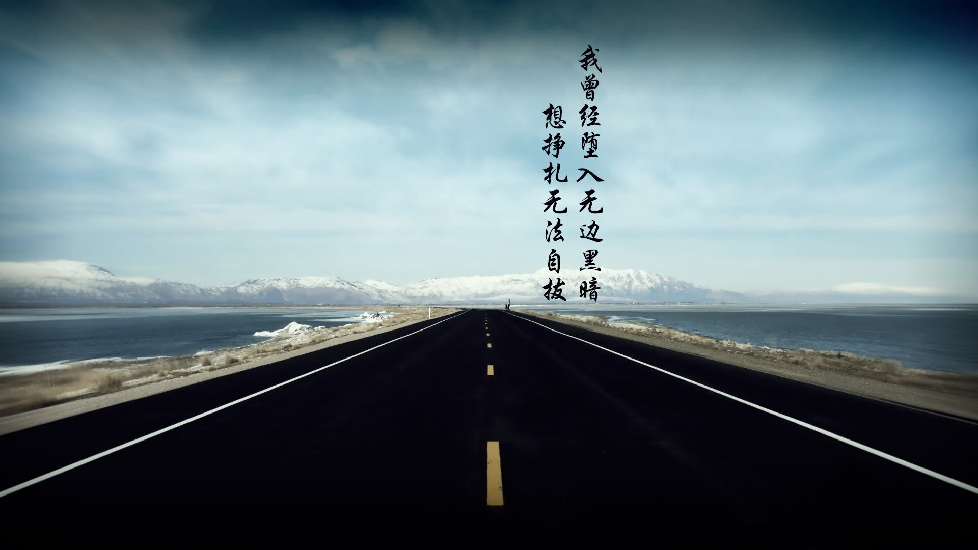 迪巴拉成胜负手,皇家社会力克阿尔及利亚队