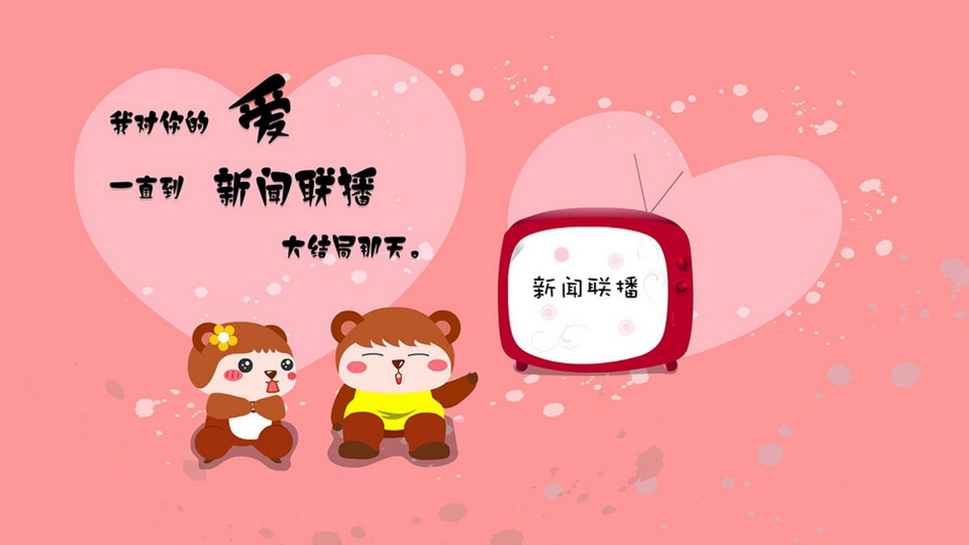 双线狂想曲,巴萨生死战告捷比利时,奥斯梅恩在年度焦点之战接管比赛