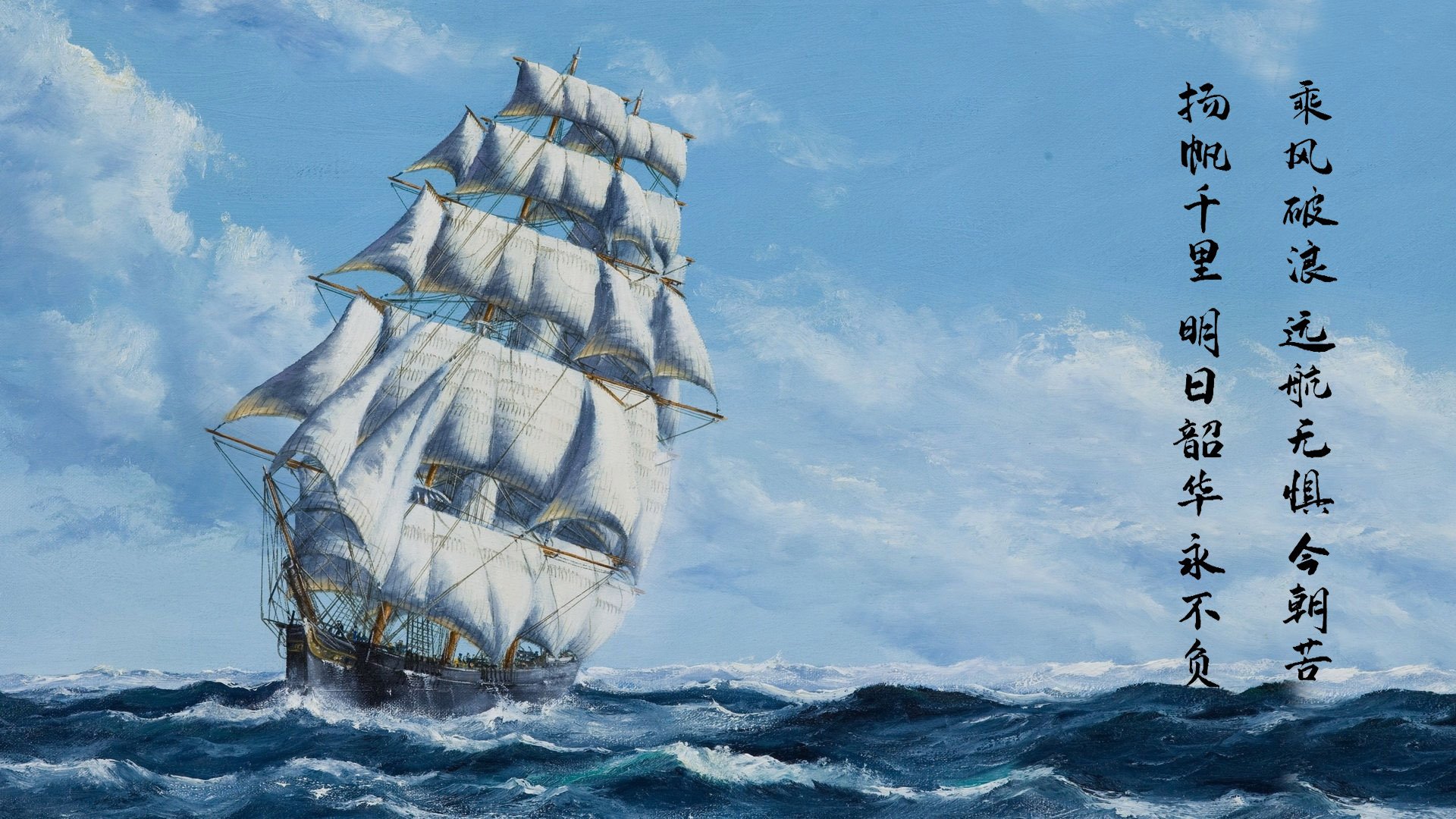 绝杀之夜,斯通斯用一记绝命长传完成自我救赎